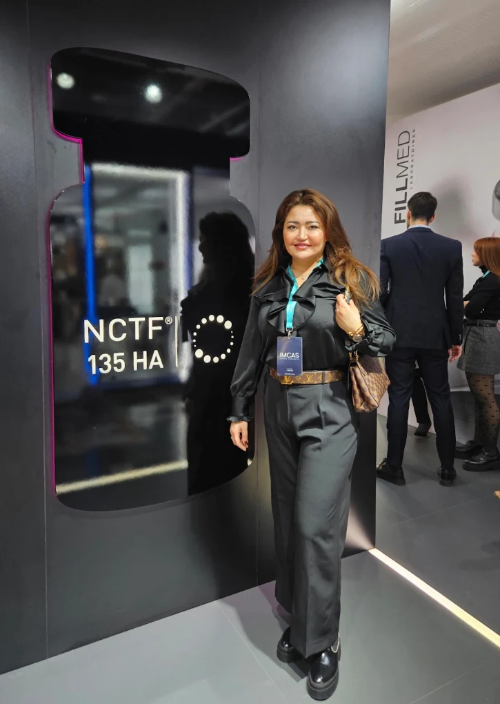 Dr Ahlem Beltaif - Image 1