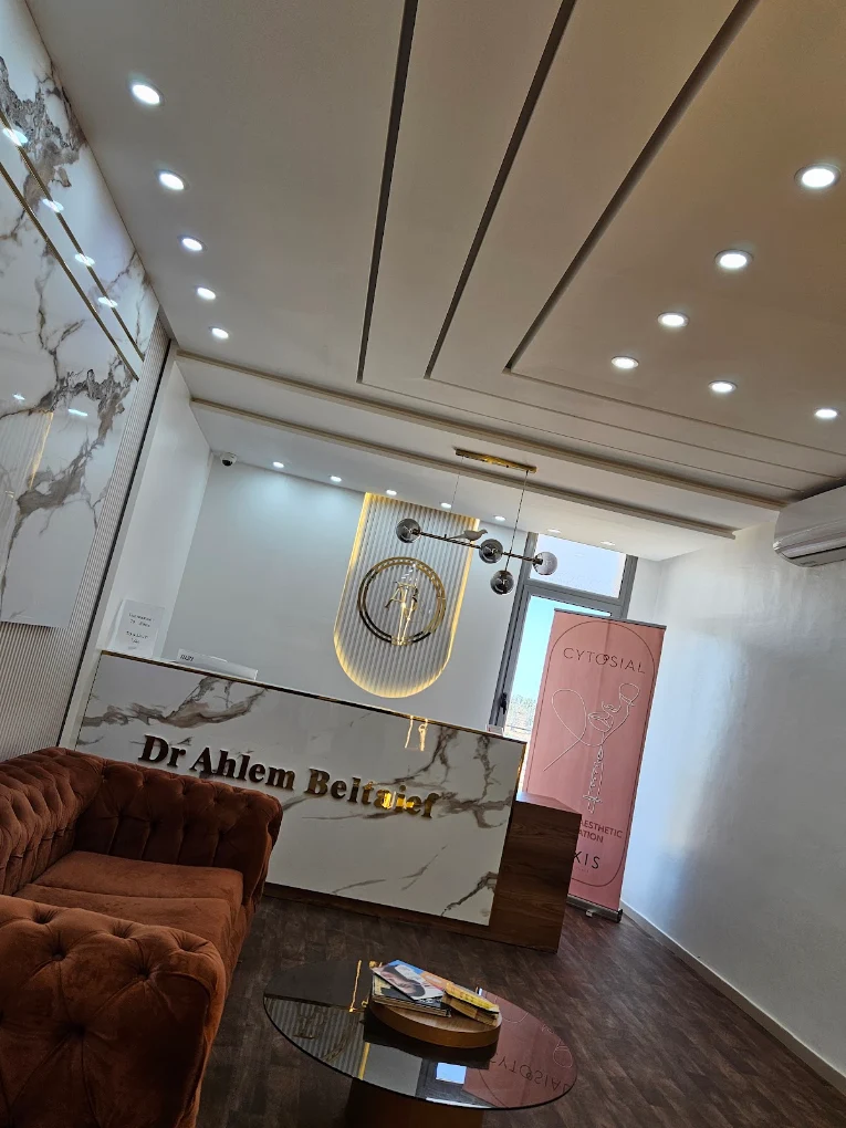 Dr Ahlem Beltaif - Image 2